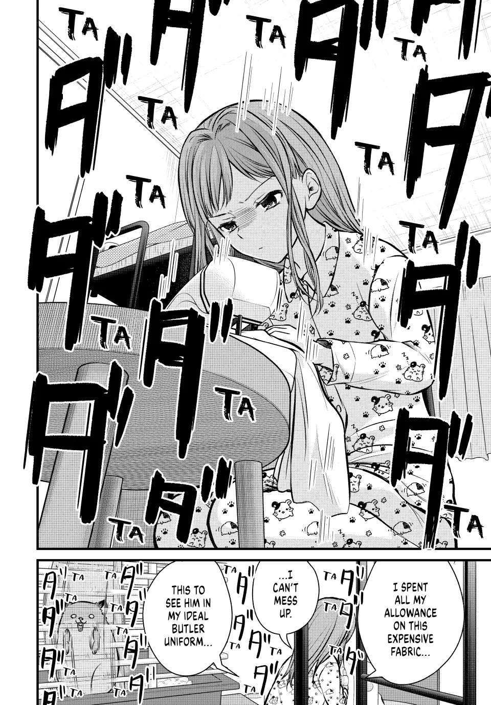 Ojousama No Shimobe Chapter 112 4